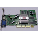 Видеокарта 128Mb ATI Radeon 9200 35-FC11-G0-02 1024-9C11-02-SA AGP (Кратово)