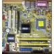 Материнская плата Asus P5L-VM 1394 s.775 (Кратово)