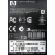 Карманный компьютер HP iPAQ hx2100 в Кратово, купить КПК HP iPAQ hx-2100 (Кратово)