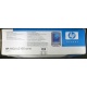 Карманный компьютер HP iPAQ hx2100 в Кратово, купить КПК HP iPAQ hx-2100 (Кратово)